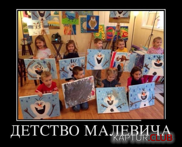 1.png | Рено Каптур Клуб Россия | Форум KAPTUR.SU