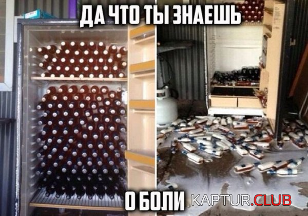 1.png | Рено Каптур Клуб Россия | Форум KAPTUR.SU