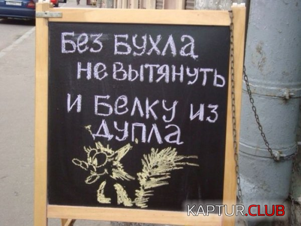 1.png | Рено Каптур Клуб Россия | Форум KAPTUR.SU