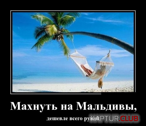 1.png | Рено Каптур Клуб Россия | Форум KAPTUR.SU