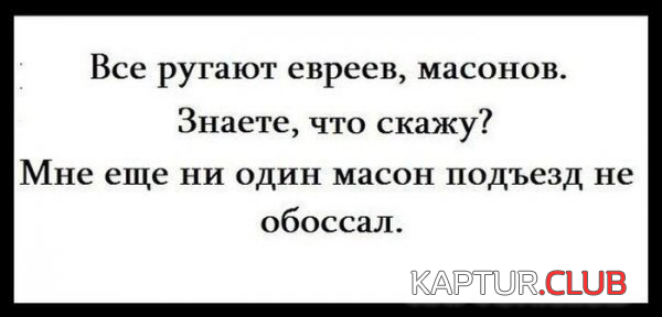 1.png | Рено Каптур Клуб Россия | Форум KAPTUR.SU