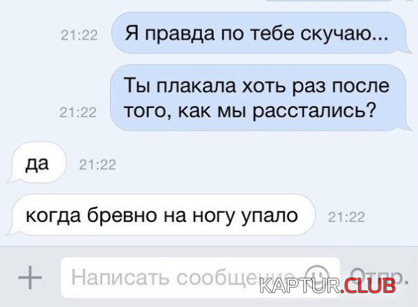 1.png | Рено Каптур Клуб Россия | Форум KAPTUR.SU