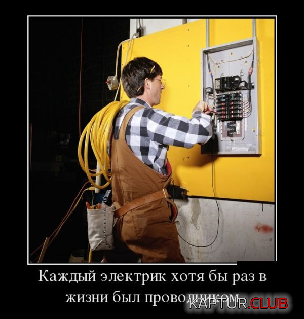 1.png | Рено Каптур Клуб Россия | Форум KAPTUR.SU