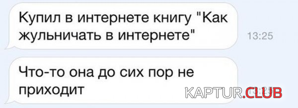1.png | Рено Каптур Клуб Россия | Форум KAPTUR.SU