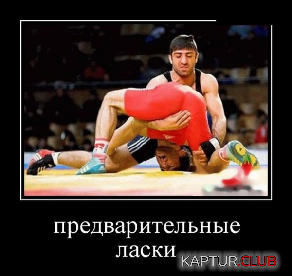 1.png | Рено Каптур Клуб Россия | Форум KAPTUR.SU
