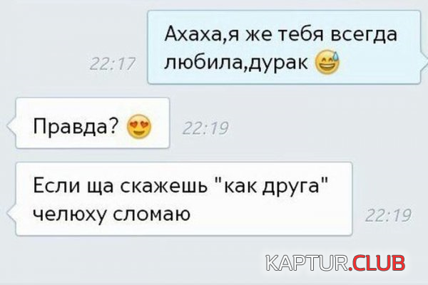 1.png | Рено Каптур Клуб Россия | Форум KAPTUR.SU