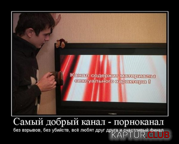 1.png | Рено Каптур Клуб Россия | Форум KAPTUR.SU