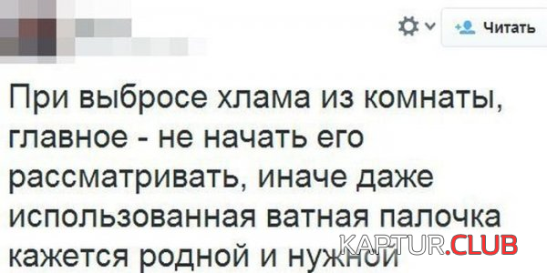 1.png | Рено Каптур Клуб Россия | Форум KAPTUR.SU