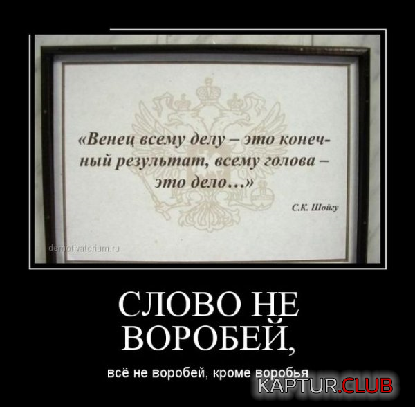 1.png | Рено Каптур Клуб Россия | Форум KAPTUR.SU