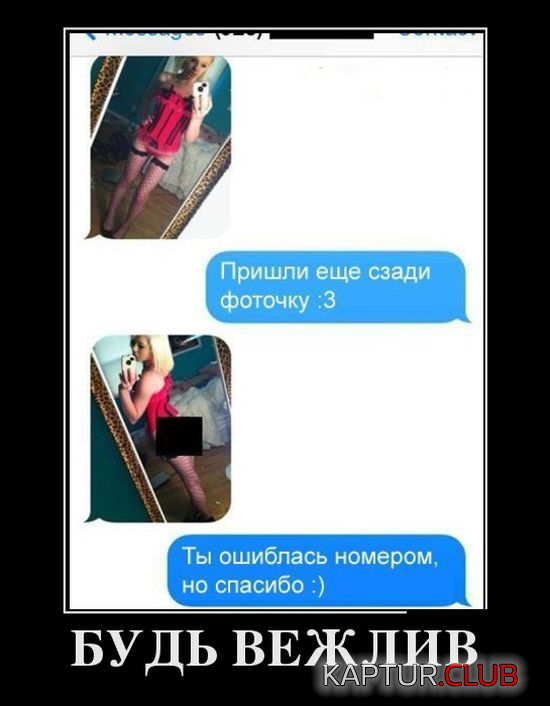 1.png | Рено Каптур Клуб Россия | Форум KAPTUR.SU
