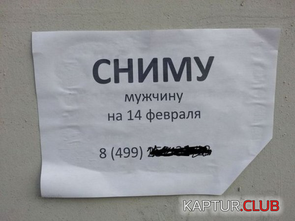 1.png | Рено Каптур Клуб Россия | Форум KAPTUR.SU