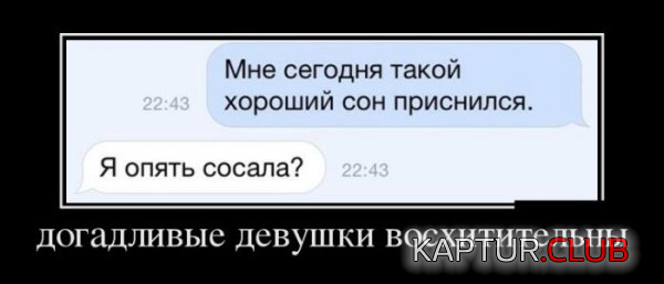 1.png | Рено Каптур Клуб Россия | Форум KAPTUR.SU