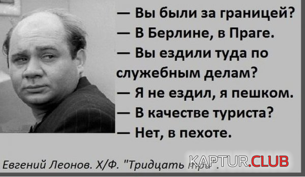 1.png | Рено Каптур Клуб Россия | Форум KAPTUR.SU