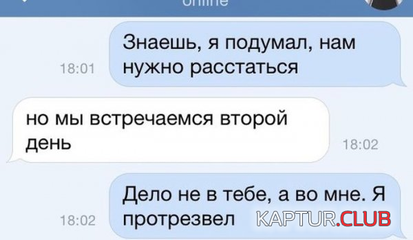 1.png | Рено Каптур Клуб Россия | Форум KAPTUR.SU