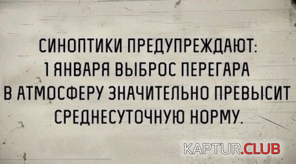 1.png | Рено Каптур Клуб Россия | Форум KAPTUR.SU