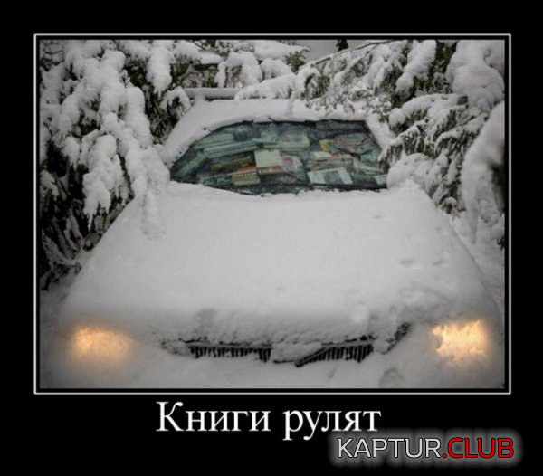 1.png | Рено Каптур Клуб Россия | Форум KAPTUR.SU