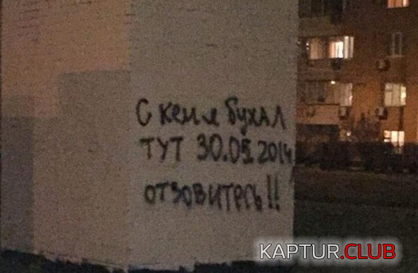1.png | Рено Каптур Клуб Россия | Форум KAPTUR.SU