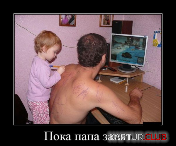 1.png | Рено Каптур Клуб Россия | Форум KAPTUR.SU