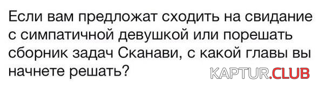 1.png | Рено Каптур Клуб Россия | Форум KAPTUR.SU