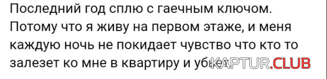 1.png | Рено Каптур Клуб Россия | Форум KAPTUR.SU