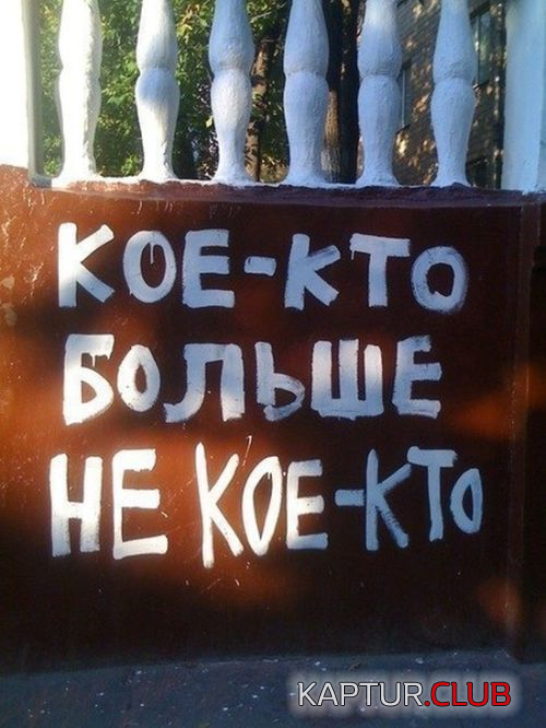 1.png | Рено Каптур Клуб Россия | Форум KAPTUR.SU