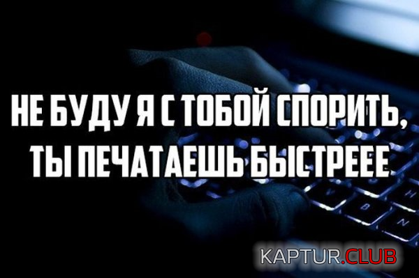 1.png | Рено Каптур Клуб Россия | Форум KAPTUR.SU