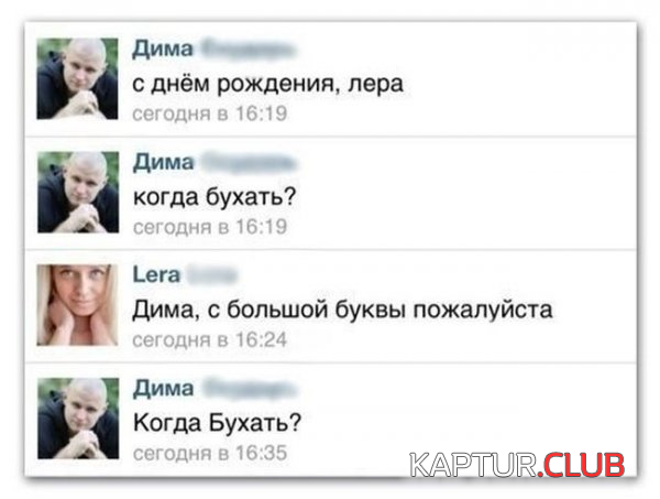 1.png | Рено Каптур Клуб Россия | Форум KAPTUR.SU