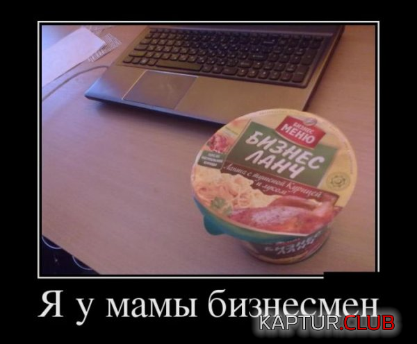 1.png | Рено Каптур Клуб Россия | Форум KAPTUR.SU
