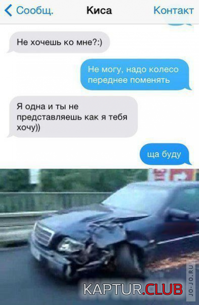 1.png | Рено Каптур Клуб Россия | Форум KAPTUR.SU