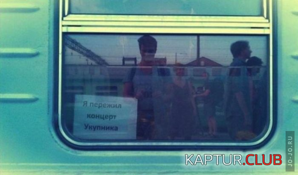 1.png | Рено Каптур Клуб Россия | Форум KAPTUR.SU