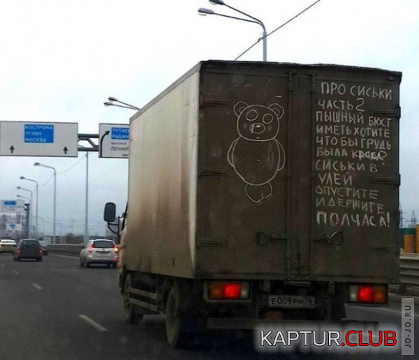 1.png | Рено Каптур Клуб Россия | Форум KAPTUR.SU