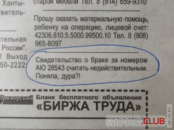 1.png | Рено Каптур Клуб Россия | Форум KAPTUR.SU