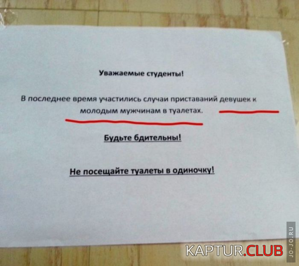 1.png | Рено Каптур Клуб Россия | Форум KAPTUR.SU