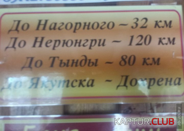 1.png | Рено Каптур Клуб Россия | Форум KAPTUR.SU
