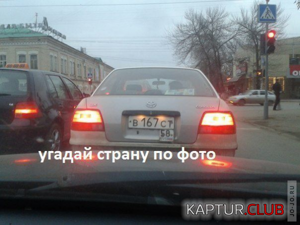 1.png | Рено Каптур Клуб Россия | Форум KAPTUR.SU