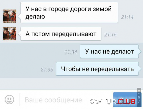 1.png | Рено Каптур Клуб Россия | Форум KAPTUR.SU
