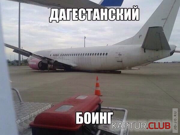 1.png | Рено Каптур Клуб Россия | Форум KAPTUR.SU
