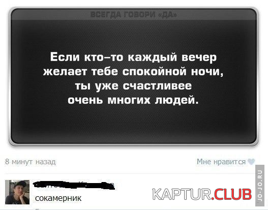 1.png | Рено Каптур Клуб Россия | Форум KAPTUR.SU