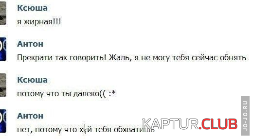 1.png | Рено Каптур Клуб Россия | Форум KAPTUR.SU