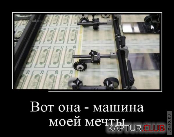 1.png | Рено Каптур Клуб Россия | Форум KAPTUR.SU