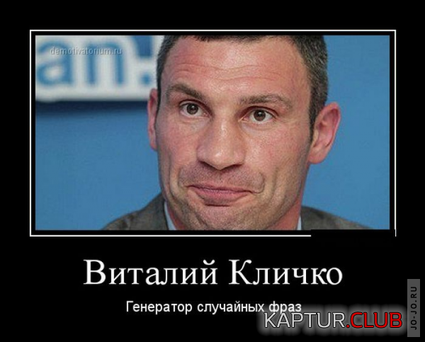 1.png | Рено Каптур Клуб Россия | Форум KAPTUR.SU