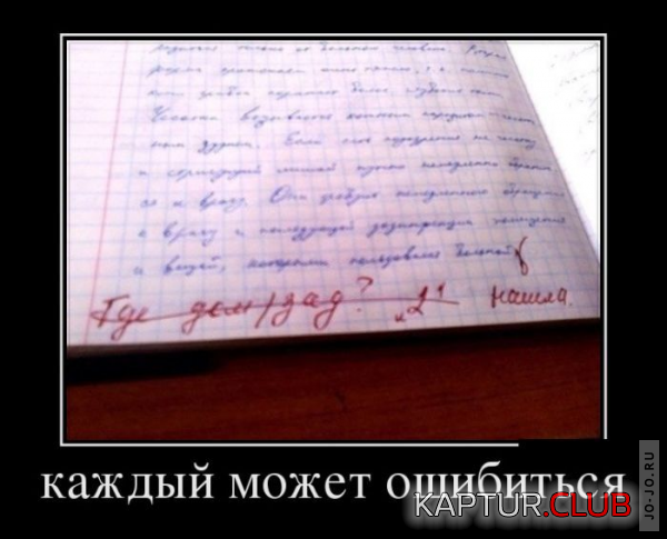 1.png | Рено Каптур Клуб Россия | Форум KAPTUR.SU