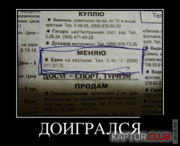 1.png | Рено Каптур Клуб Россия | Форум KAPTUR.SU