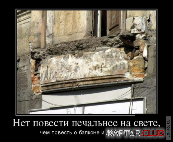 1.png | Рено Каптур Клуб Россия | Форум KAPTUR.SU