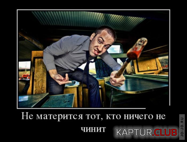 1.png | Рено Каптур Клуб Россия | Форум KAPTUR.SU