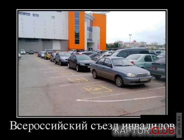 1.png | Рено Каптур Клуб Россия | Форум KAPTUR.SU