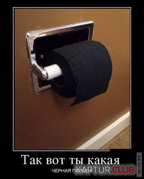 1.png | Рено Каптур Клуб Россия | Форум KAPTUR.SU