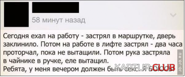 1.png | Рено Каптур Клуб Россия | Форум KAPTUR.SU