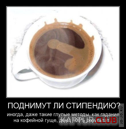 1.png | Рено Каптур Клуб Россия | Форум KAPTUR.SU