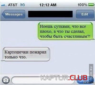 1.png | Рено Каптур Клуб Россия | Форум KAPTUR.SU